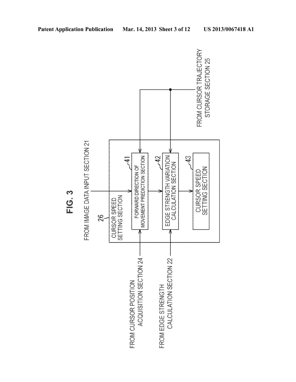 IMAGE PROCESSING APPARATUS, METHOD AND PROGRAM - diagram, schematic, and image 04