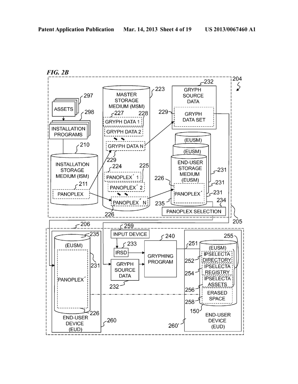 METHOD AND APPARATUS FOR SUBTRACTIVE INSTALLATION - diagram, schematic, and image 05