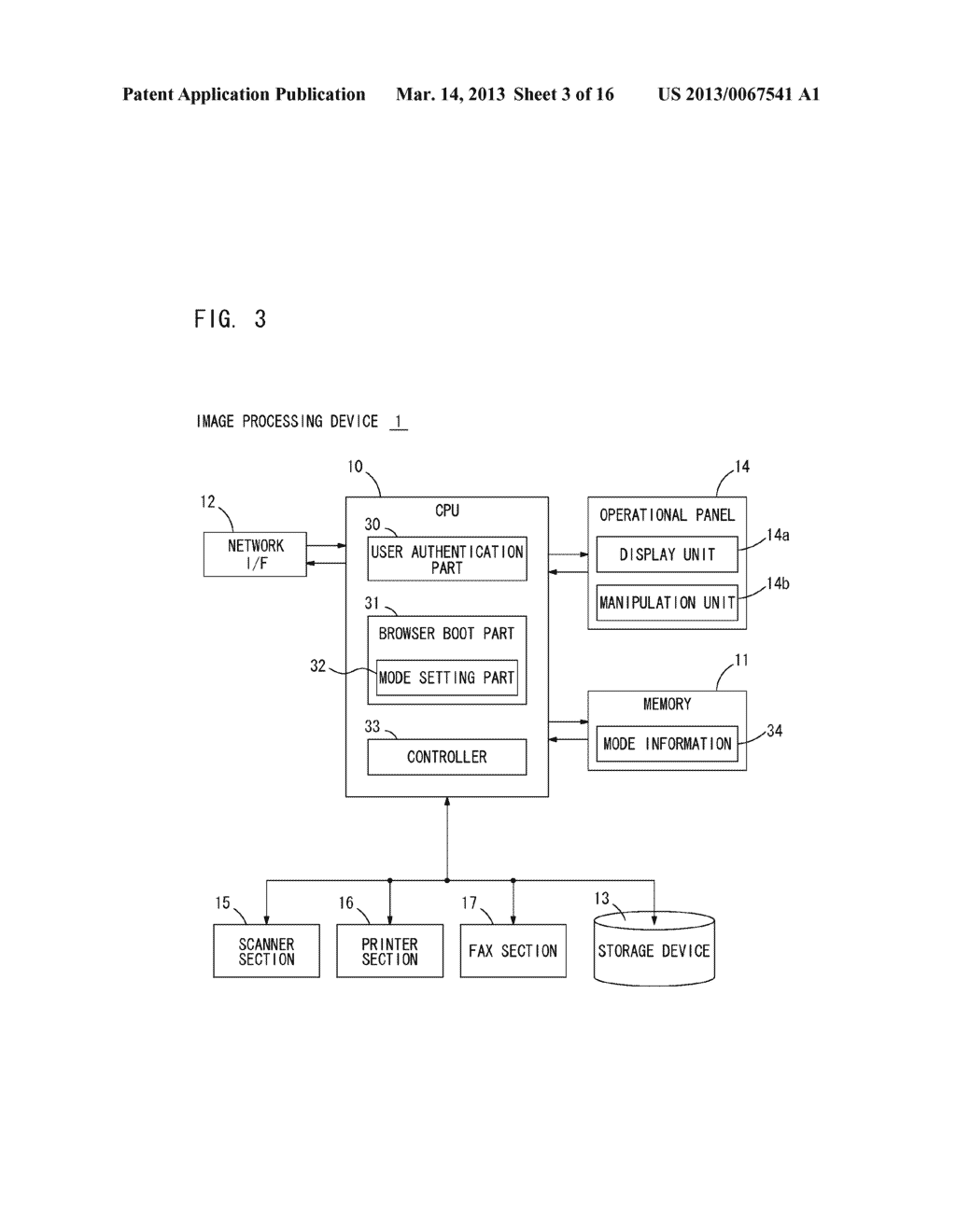 IMAGE PROCESSING DEVICE, ACCESS CONTROL METHOD AND COMPUTER READABLE     RECORDING MEDIUM - diagram, schematic, and image 04