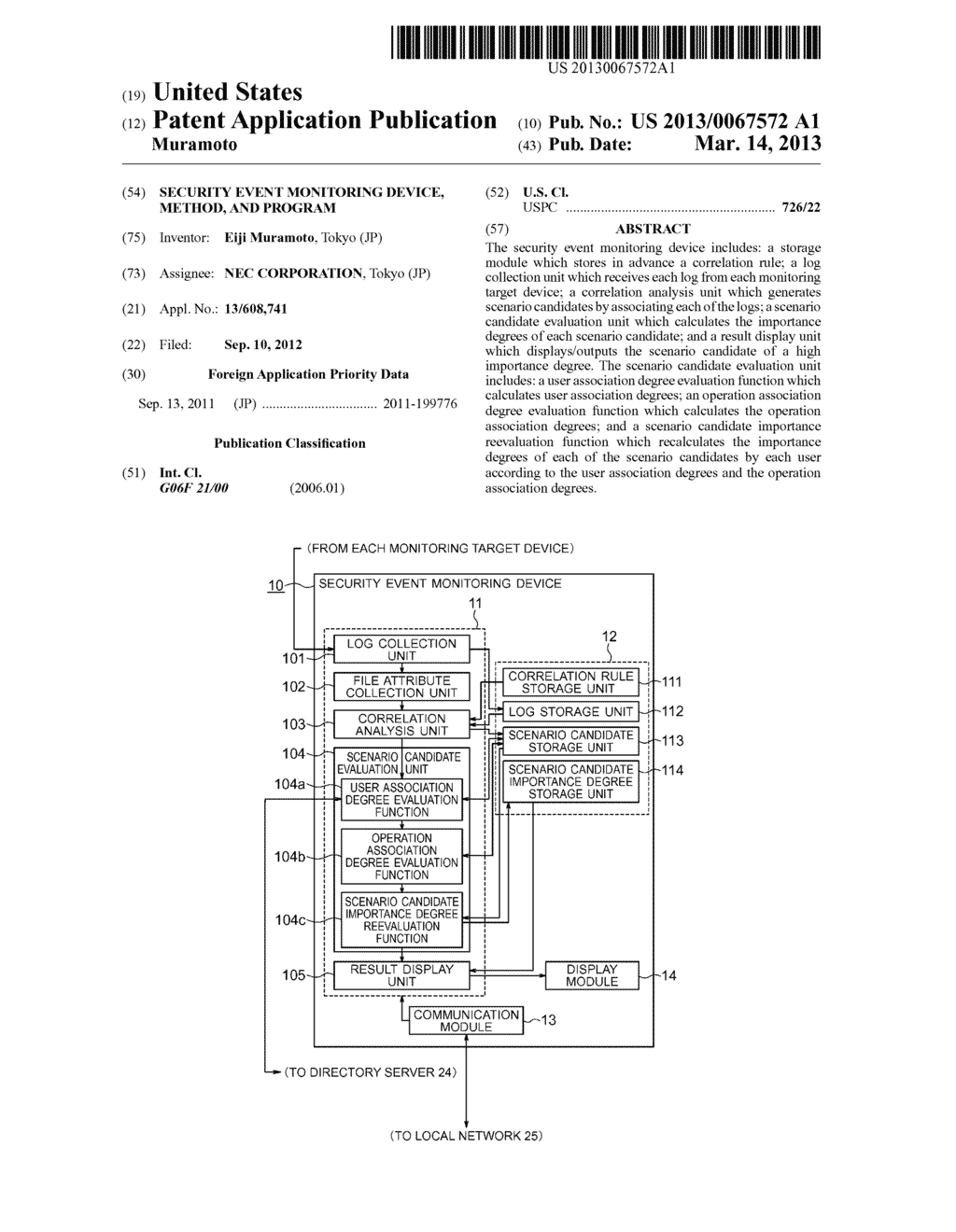 SECURITY EVENT MONITORING DEVICE, METHOD, AND PROGRAM - diagram, schematic, and image 01