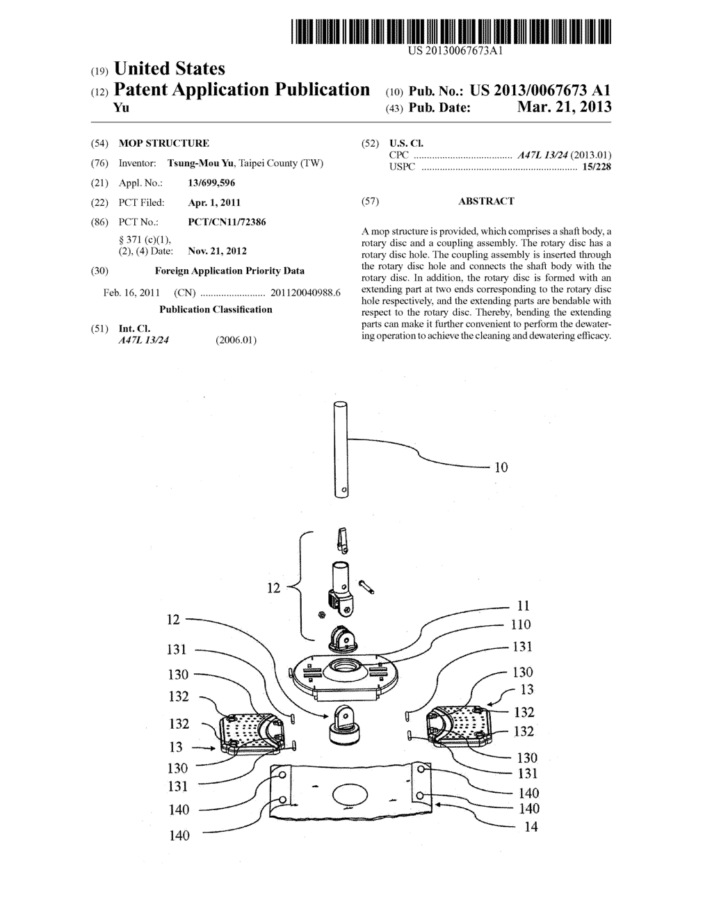 MOP STRUCTURE - diagram, schematic, and image 01