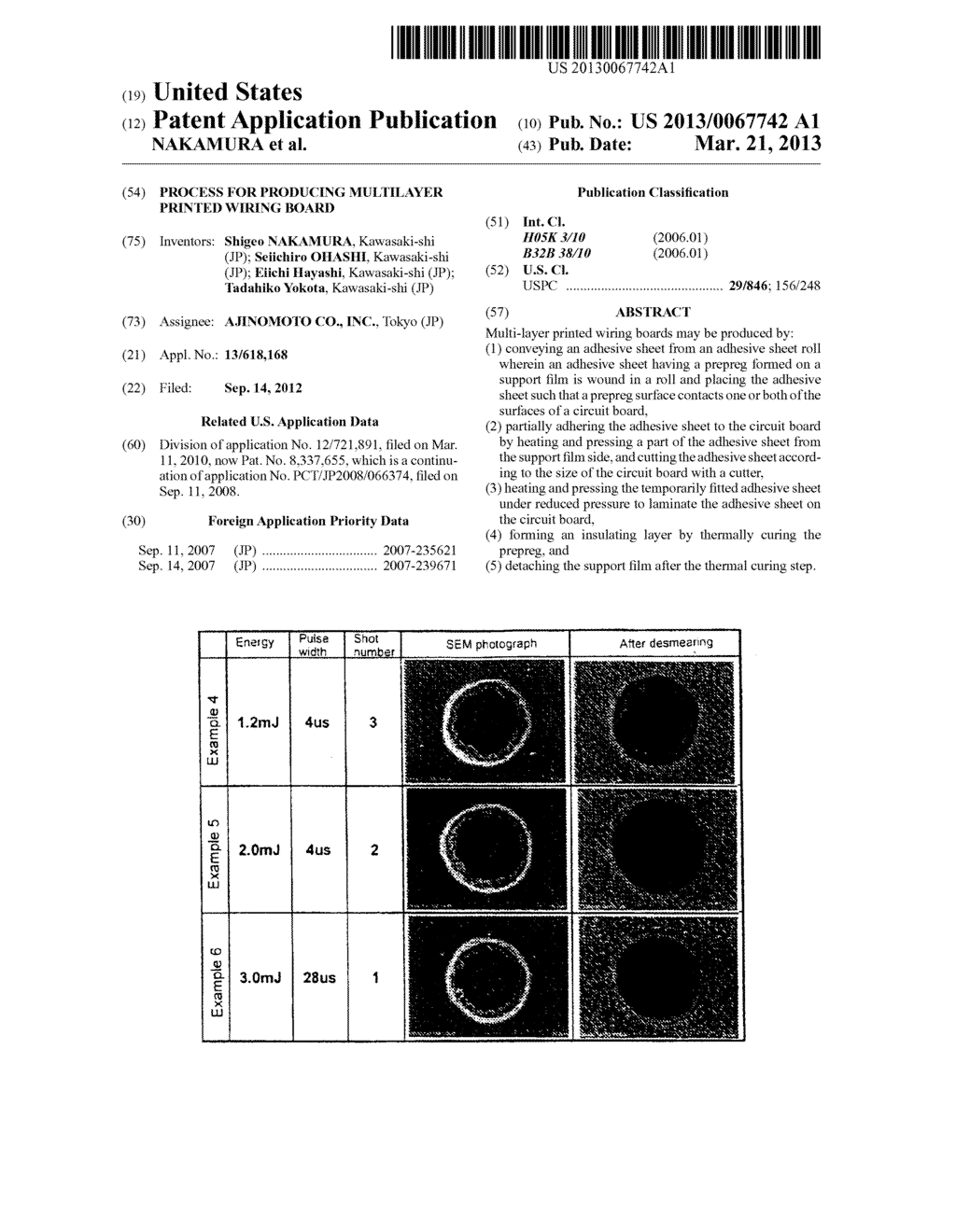 PROCESS FOR PRODUCING MULTILAYER PRINTED WIRING BOARD - diagram, schematic, and image 01