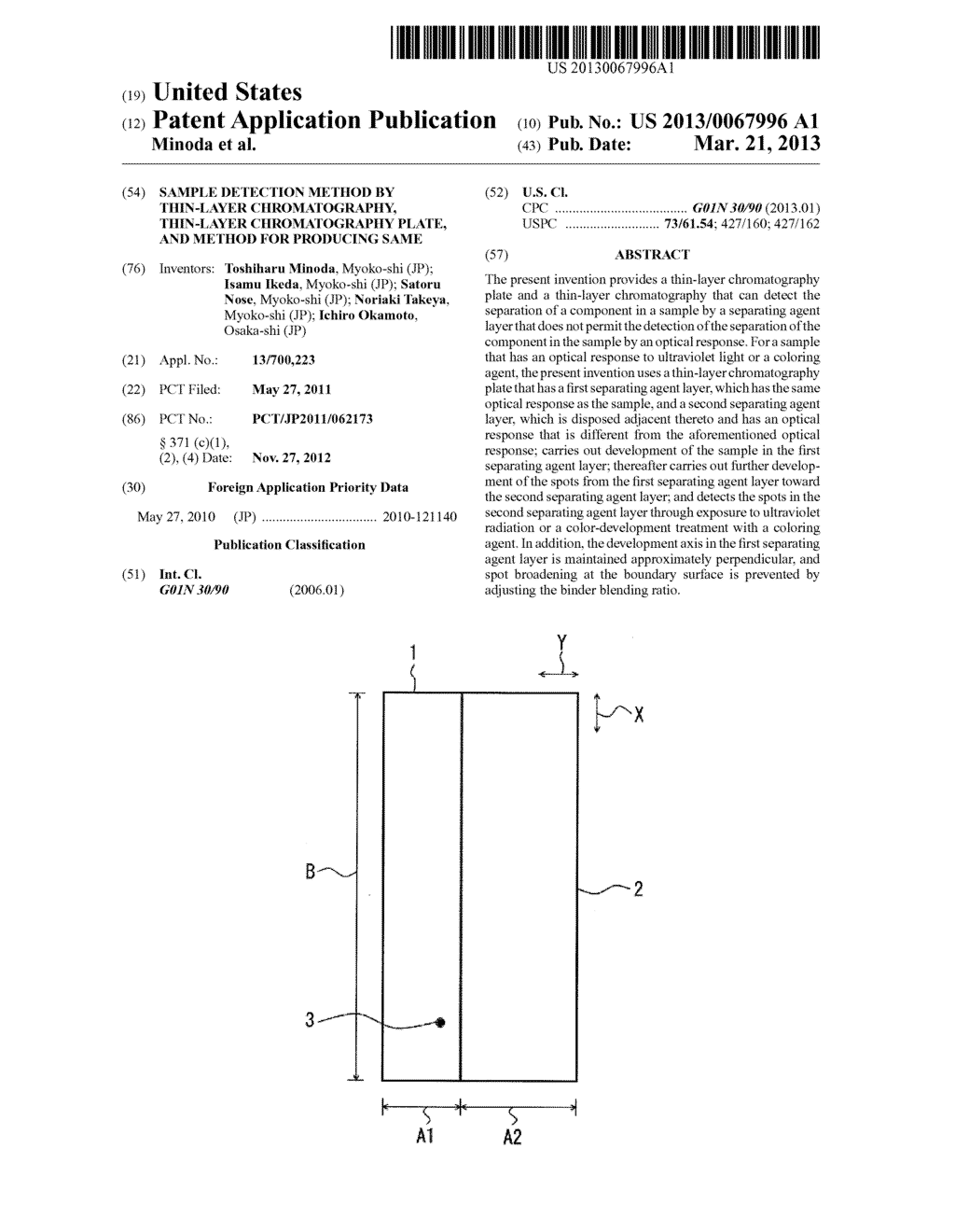 SAMPLE DETECTION METHOD BY THIN-LAYER CHROMATOGRAPHY, THIN-LAYER     CHROMATOGRAPHY PLATE, AND METHOD FOR PRODUCING SAME - diagram, schematic, and image 01