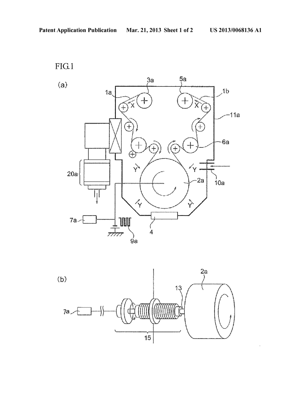 FORMED ARTICLE, METHOD FOR PRODUCING SAME, ELECTRONIC DEVICE MEMBER, AND     ELECTRONIC DEVICE - diagram, schematic, and image 02