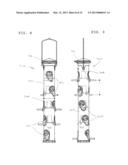 WILD BIRD FEEDER diagram and image