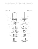 WILD BIRD FEEDER diagram and image