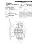 VALVE TIMING CONTROLLER diagram and image