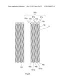 PIPE-SHAPED THERMOELECTRIC POWER GENERATING DEVICE diagram and image