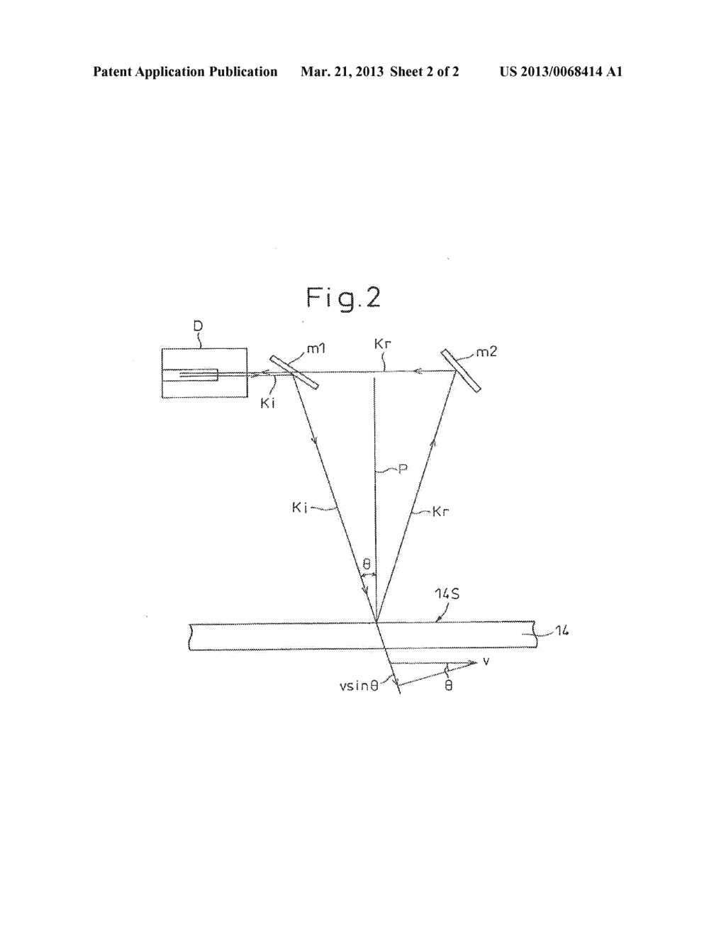 Speed synchronization system of aluminum alloy slab continuous casting and     rolling line and production facility and method of production of aluminum     alloy continuously cast and rolled slab using same - diagram, schematic, and image 03