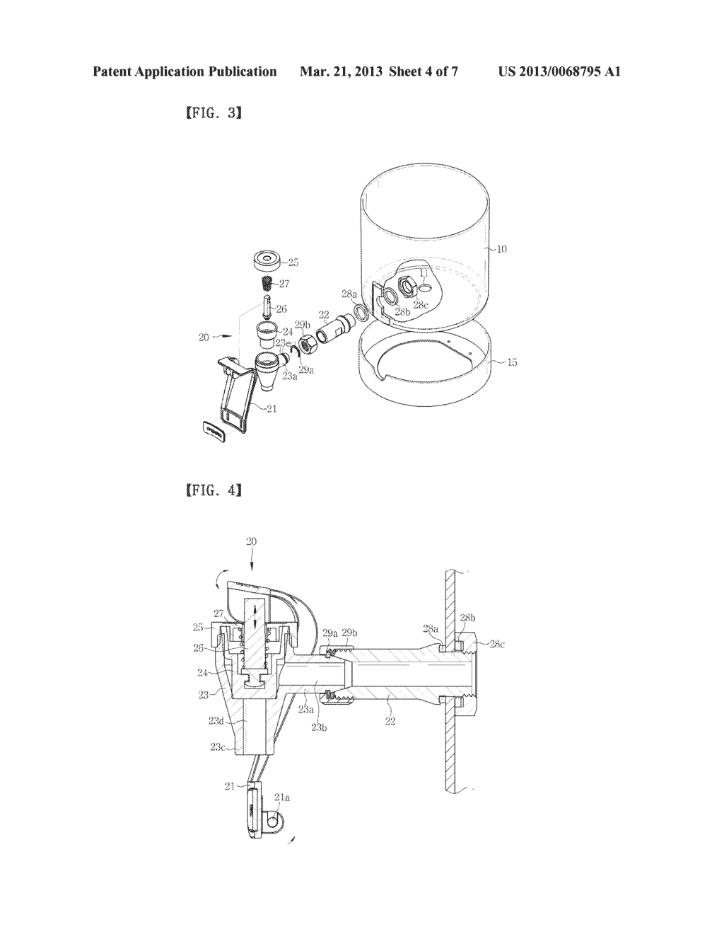 Systems and Methods of Beverage Dispensing with Rotary Agitation - diagram, schematic, and image 05