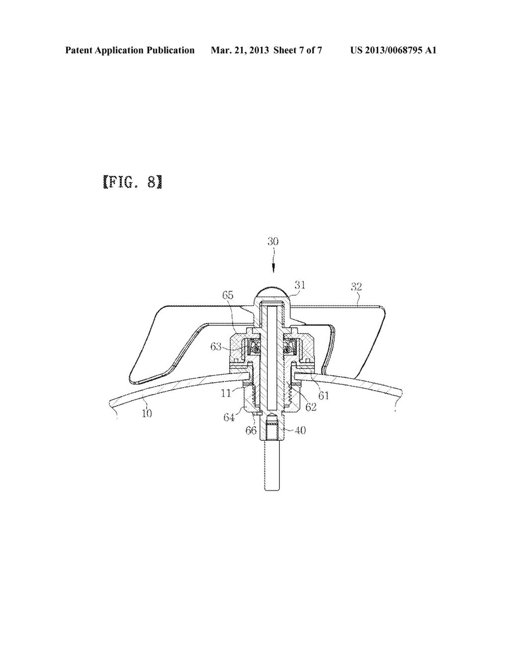 Systems and Methods of Beverage Dispensing with Rotary Agitation - diagram, schematic, and image 08