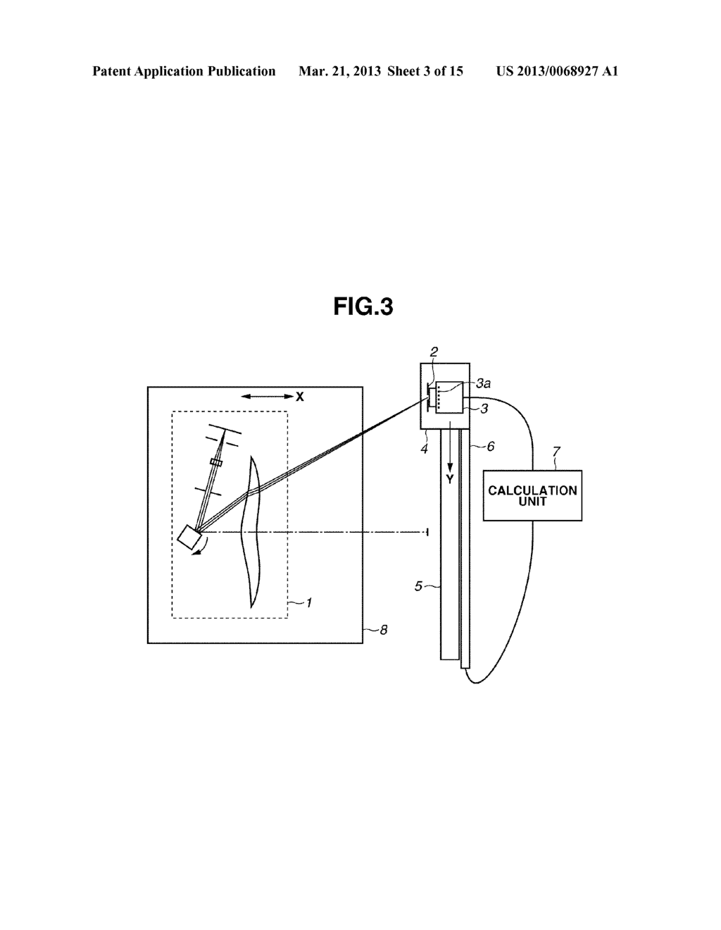 SCANNING OPTICAL SYSTEM MANUFACTURING METHOD, BEAM INSPECTION METHOD, AND     BEAM INSPECTION APPARATUS - diagram, schematic, and image 04