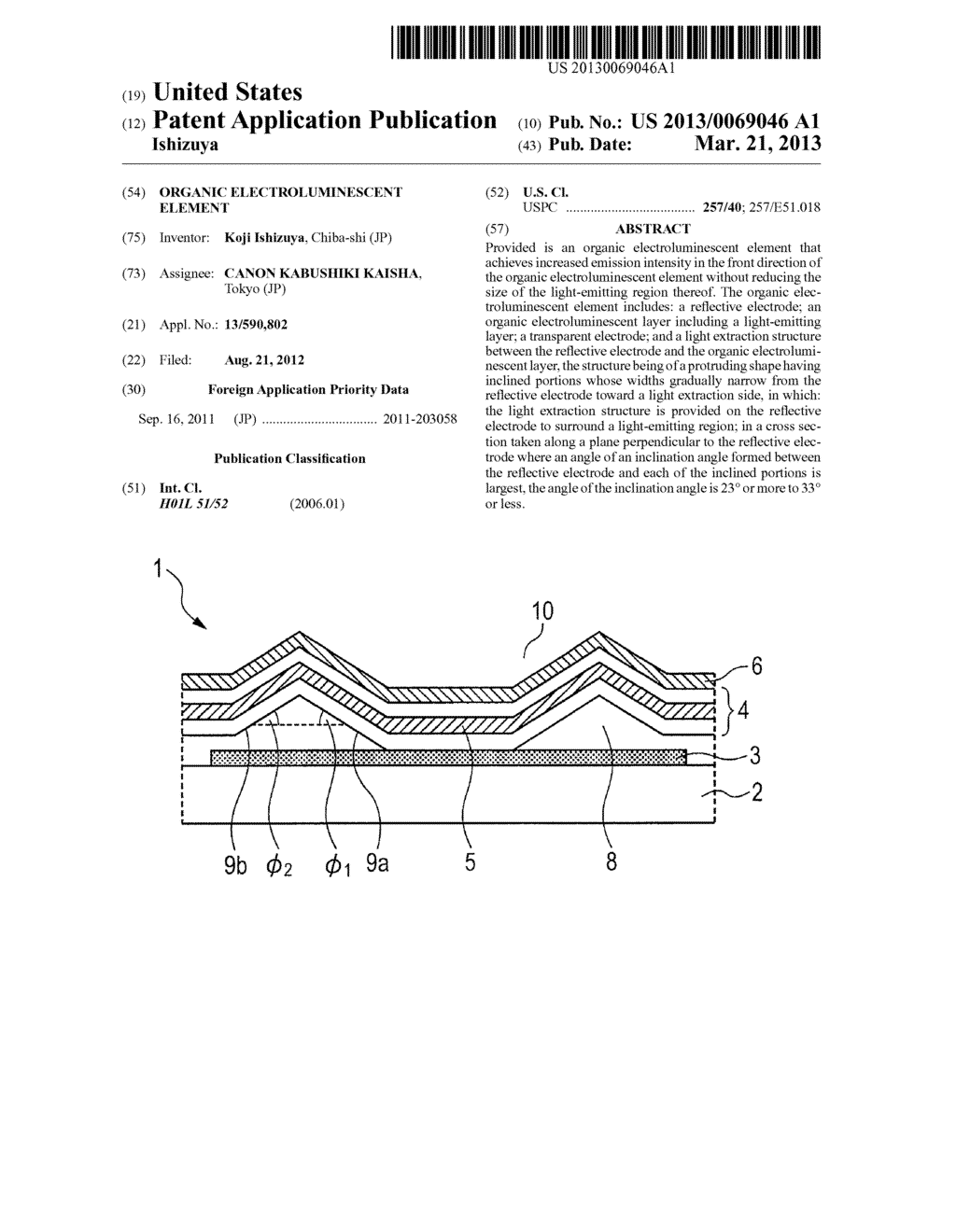 ORGANIC ELECTROLUMINESCENT ELEMENT - diagram, schematic, and image 01