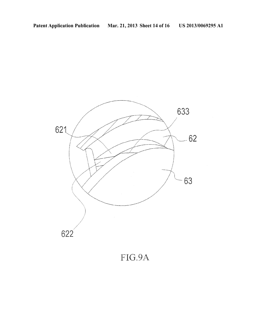 ADJUSTING DEVICE OF WAFER MACHINE - diagram, schematic, and image 15