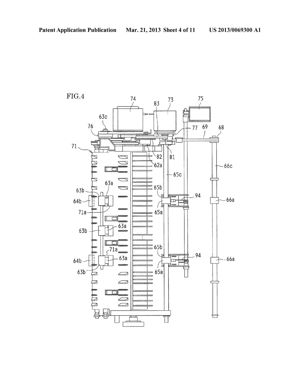 REVERSING SHEET TRANSPORT APPARATUS AND IMAGE FORMING APPARATUS INCLUDING     REVERSING SHEET TRANSPORT APPARATUS - diagram, schematic, and image 05