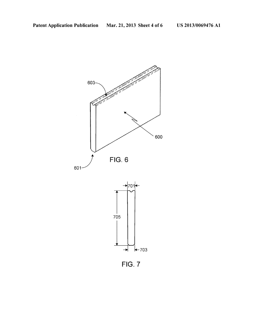 Rotor Design for an Electric Motor - diagram, schematic, and image 05