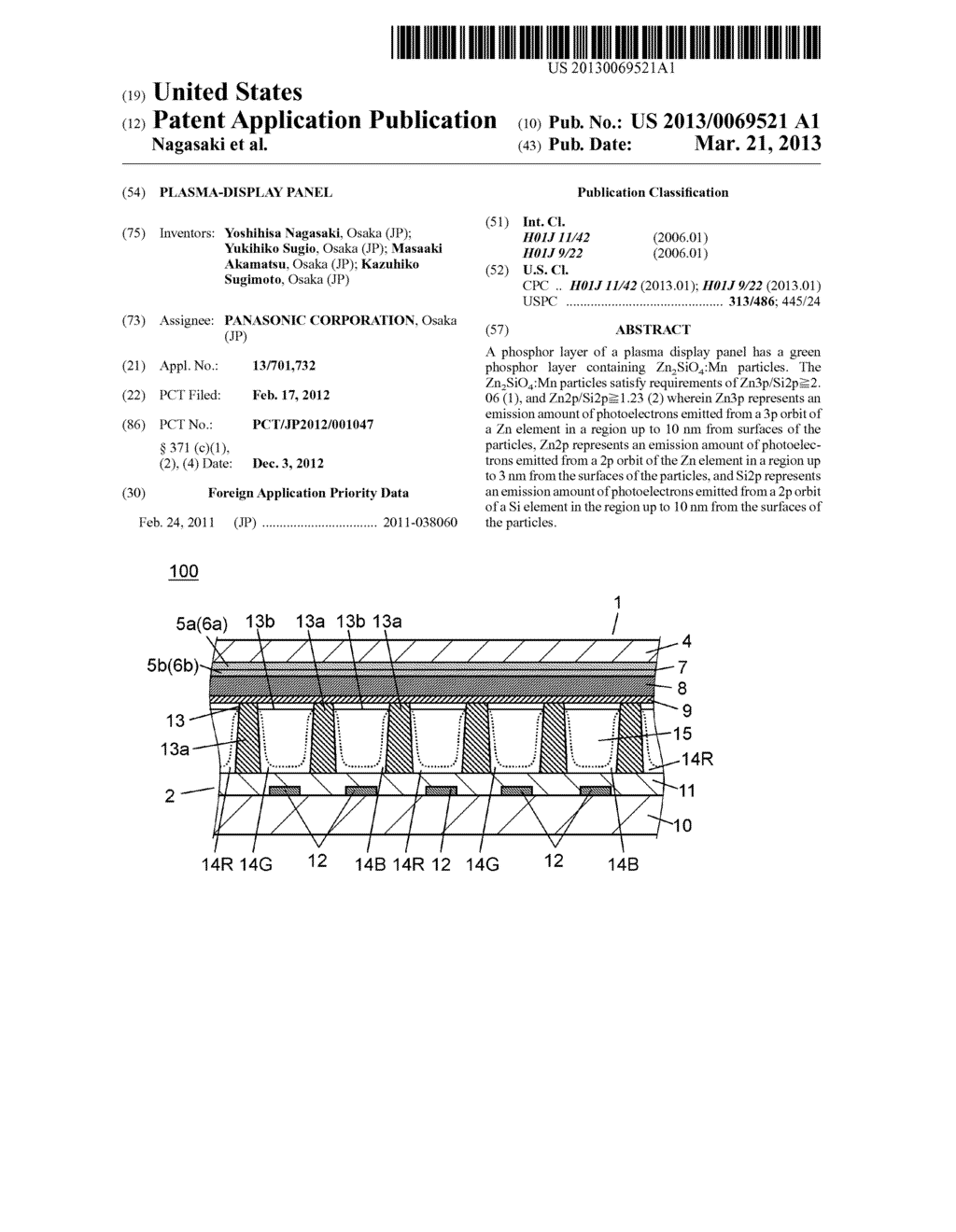 PLASMA-DISPLAY PANEL - diagram, schematic, and image 01