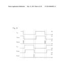 PUSH-PULL CIRCUIT, DC/DC CONVERTER, SOLAR CHARGING SYSTEM, AND MOVABLE     BODY diagram and image