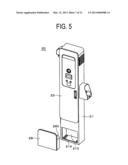 QUICK CHARGER AND QUICK CHARGING SYSTEM FOR ELECTRIC VEHICLE diagram and image