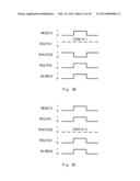 RESET SIGNAL GENERATING CIRCUIT AND SEMICONDUCTOR INTEGRATED CIRCUIT     INCLUDING THE SAME diagram and image