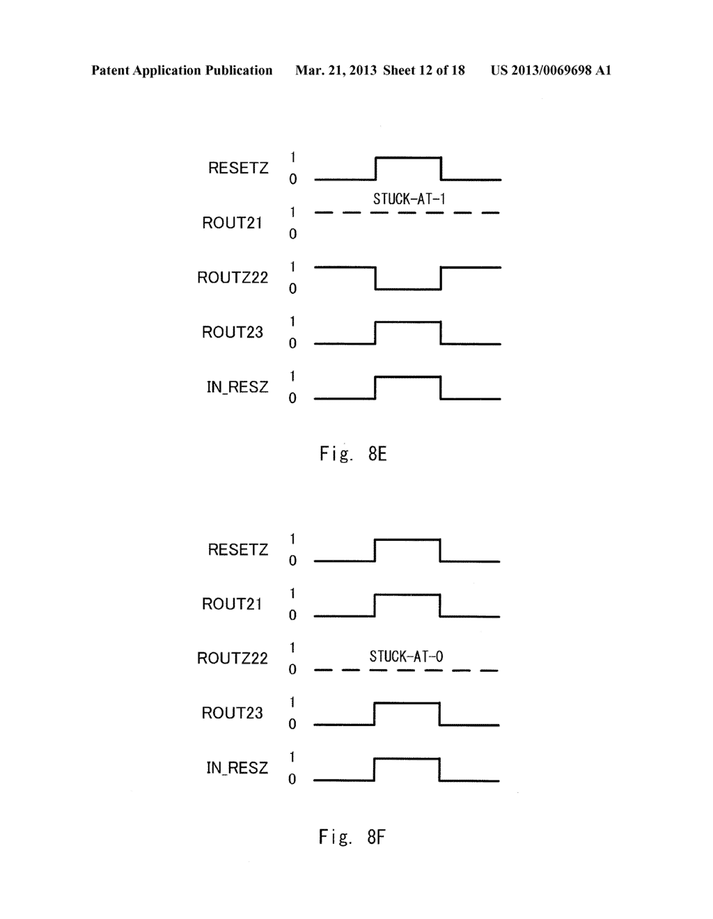 RESET SIGNAL GENERATING CIRCUIT AND SEMICONDUCTOR INTEGRATED CIRCUIT     INCLUDING THE SAME - diagram, schematic, and image 13
