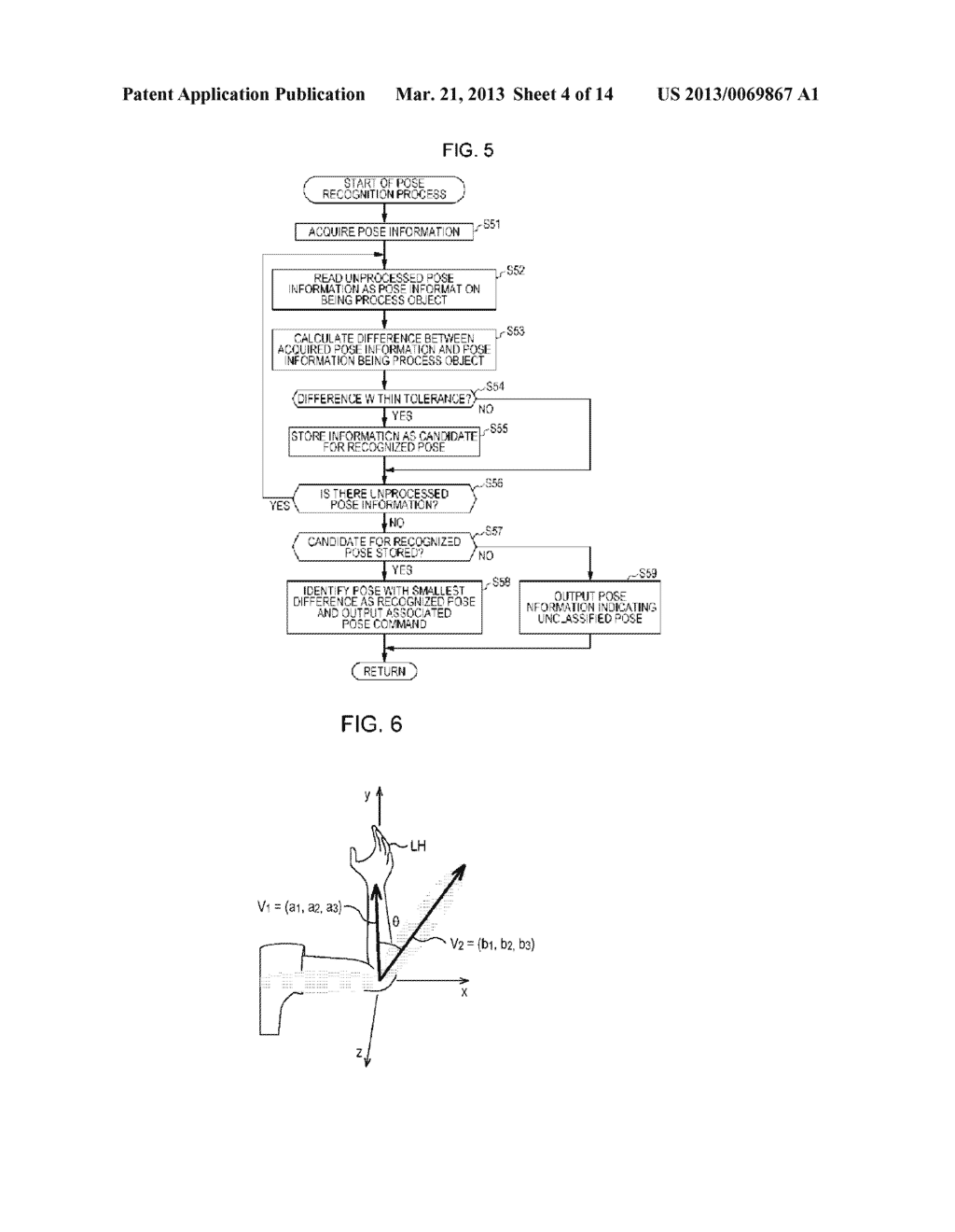 INFORMATION PROCESSING APPARATUS AND METHOD AND PROGRAM - diagram, schematic, and image 05