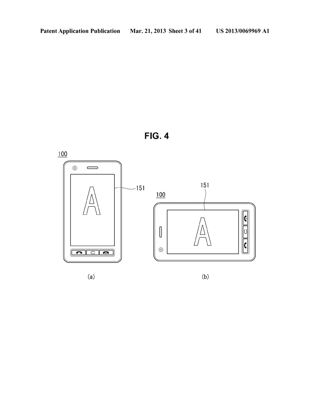 MOBILE TERMINAL AND METHOD FOR DISPLAYING MESSAGE THEREOF - diagram, schematic, and image 04