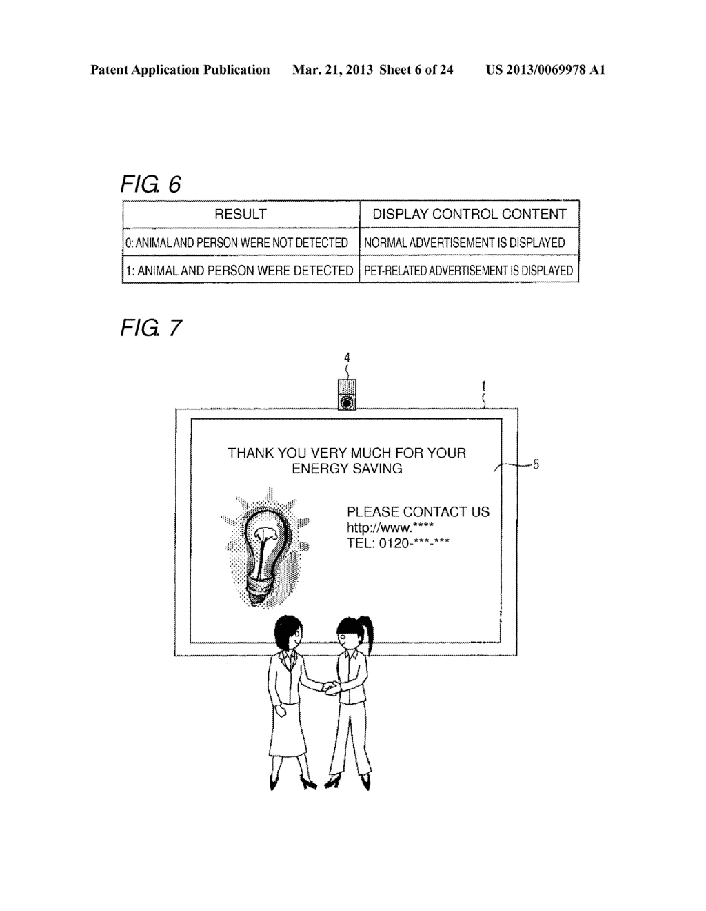 DETECTION DEVICE, DISPLAY CONTROL DEVICE AND IMAGING CONTROL DEVICE     PROVIDED WITH THE DETECTION DEVICE, BODY DETECTION METHOD, AND RECORDING     MEDIUM - diagram, schematic, and image 07