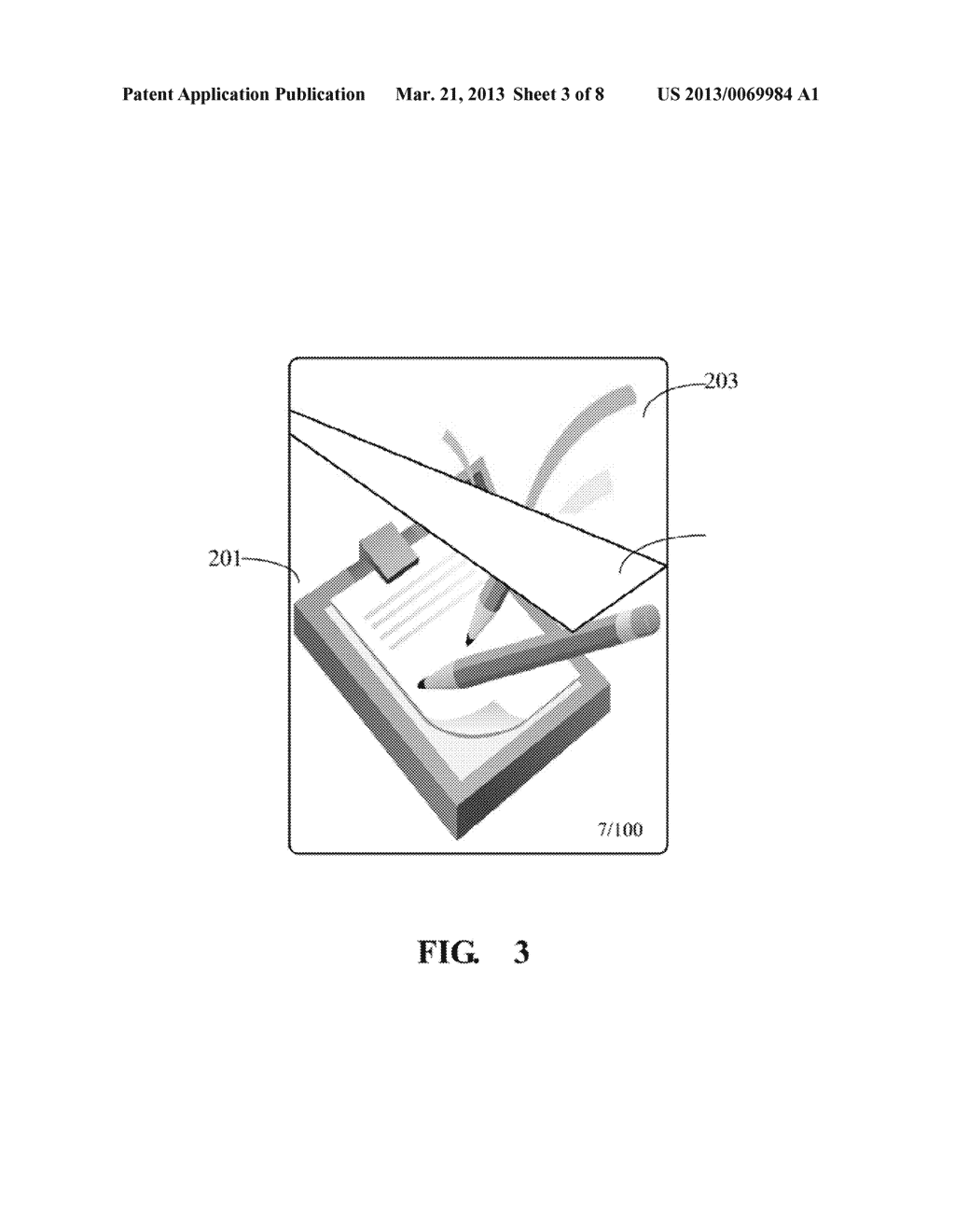 METHOD AND DEVICE FOR SHOWING PAGE TORE-OFF EFFECT - diagram, schematic, and image 04