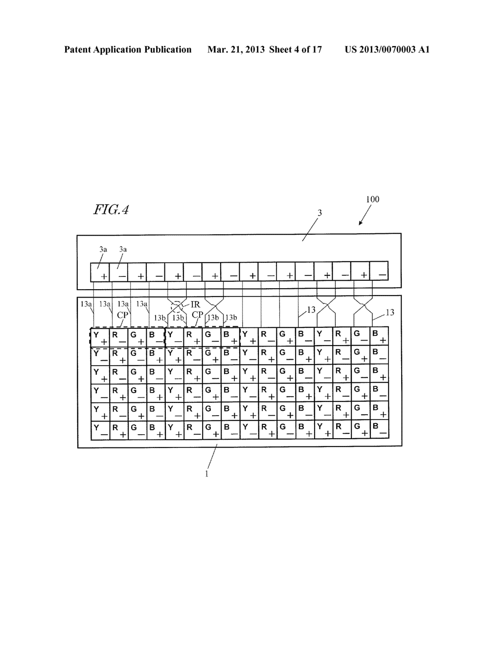 LIQUID CRYSTAL DISPLAY DEVICE AND DISPLAY DEFECT CORRECTION METHOD - diagram, schematic, and image 05