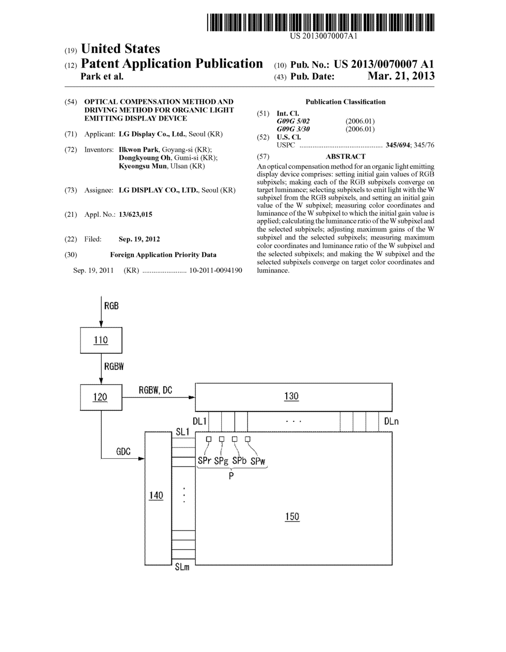 Optical Compensation Method and Driving Method For Organic Light Emitting     Display Device - diagram, schematic, and image 01