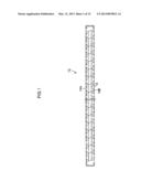 LIQUID EJECTION HEAD, LIQUID EJECTION APPARATUS AND ABNORMALITY DETECTION     METHOD FOR LIQUID EJECTION HEAD diagram and image