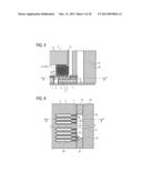 LIQUID EJECTION HEAD AND IMAGE FORMING APPARATUS INCLUDING SAME diagram and image