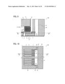 LIQUID EJECTION HEAD AND IMAGE FORMING APPARATUS INCLUDING SAME diagram and image