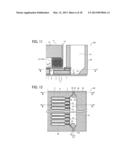 LIQUID EJECTION HEAD AND IMAGE FORMING APPARATUS INCLUDING SAME diagram and image