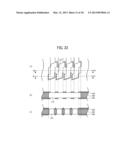 LIQUID EJECTION HEAD AND IMAGE FORMING APPARATUS INCLUDING SAME diagram and image