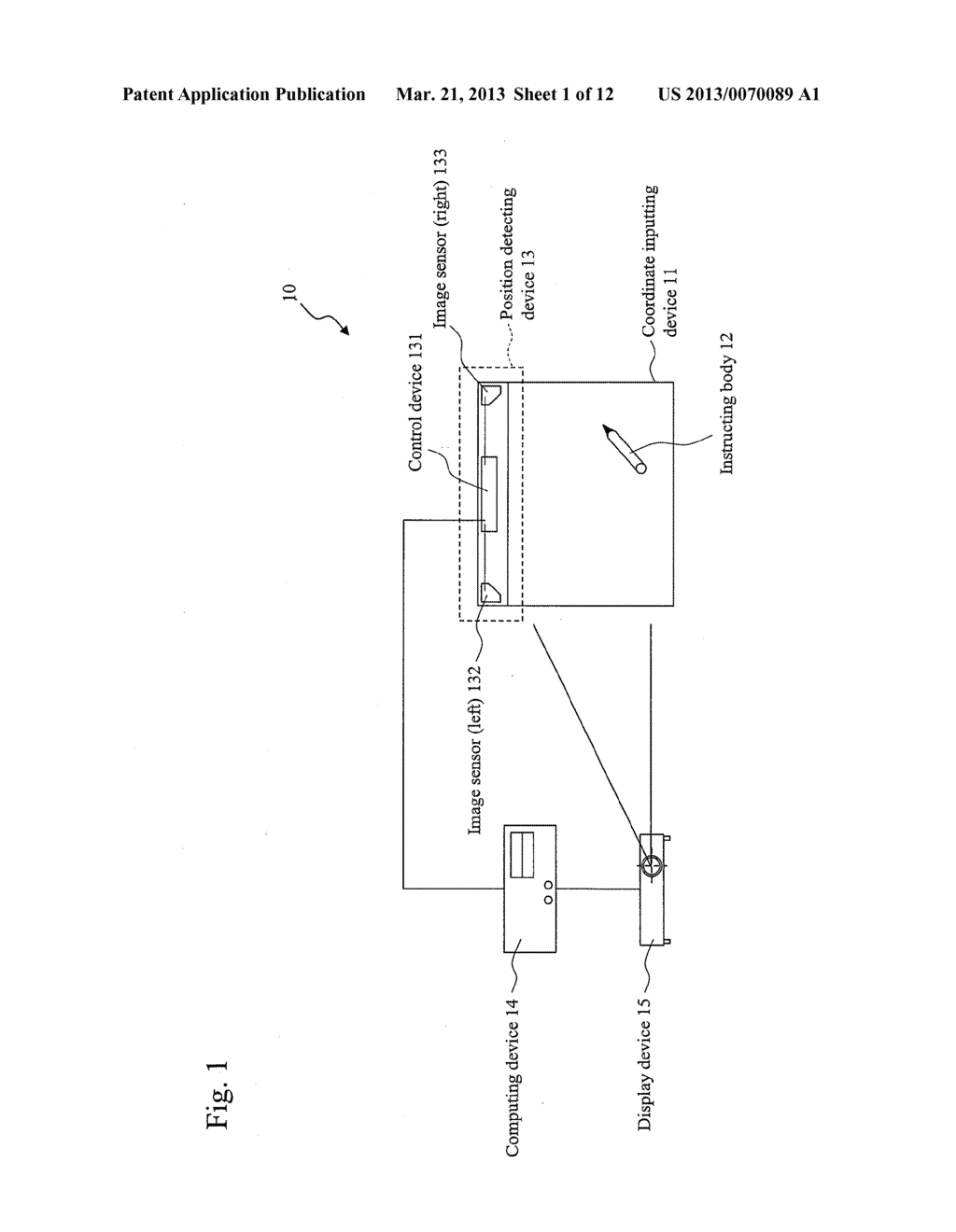 POSITION DETECTING DEVICE AND IMAGE PROCESSING SYSTEM - diagram, schematic, and image 02