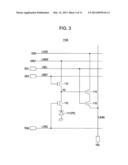 TIMING ADJUSTMENT CIRCUIT, SOLID-STATE IMAGE PICKUP ELEMENT, AND CAMERA     SYSTEM diagram and image