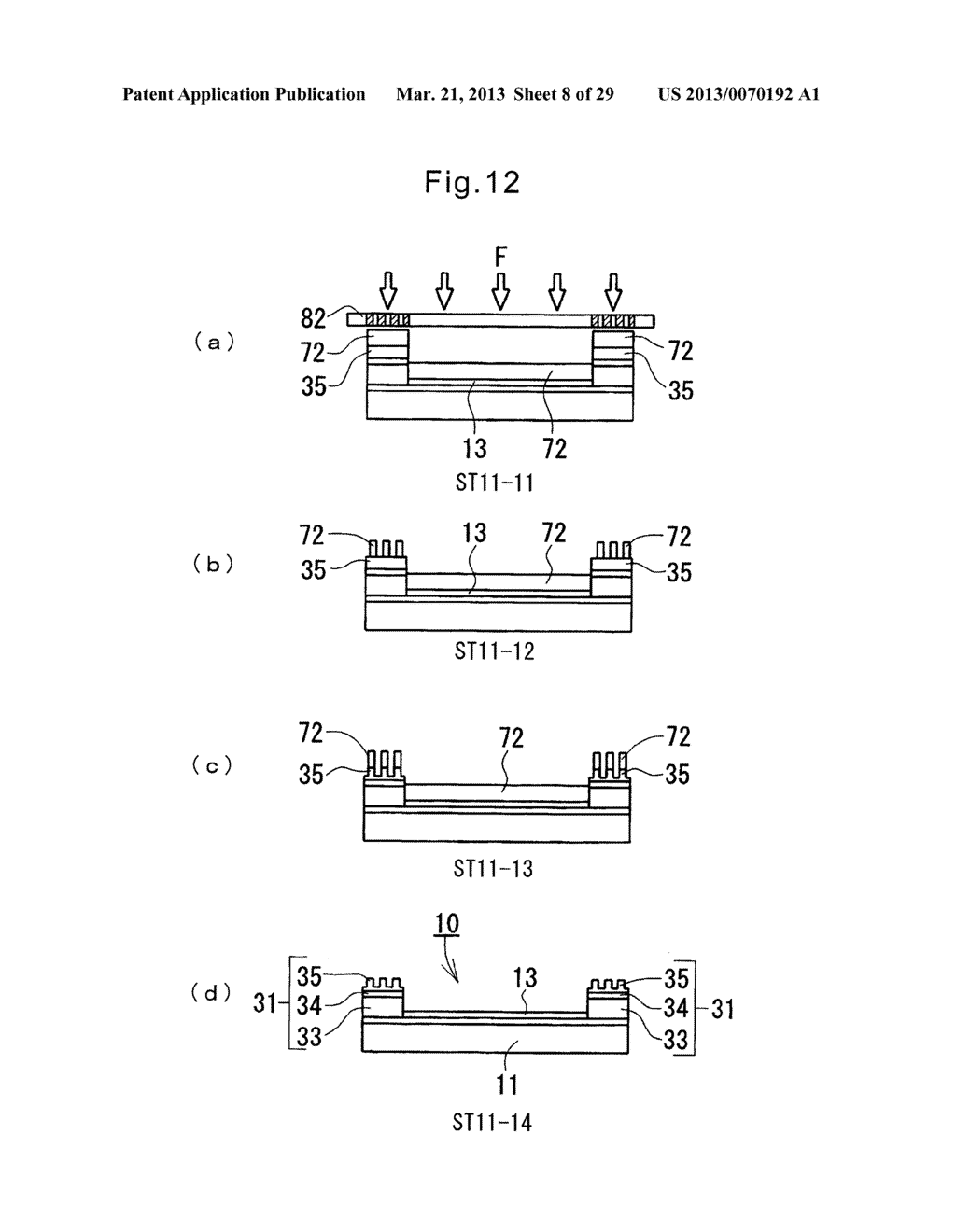 LIQUID CRYSTAL DEVICE AND METHOD OF MANUFACTURING LIQUID CRYSTAL DEVICE - diagram, schematic, and image 09