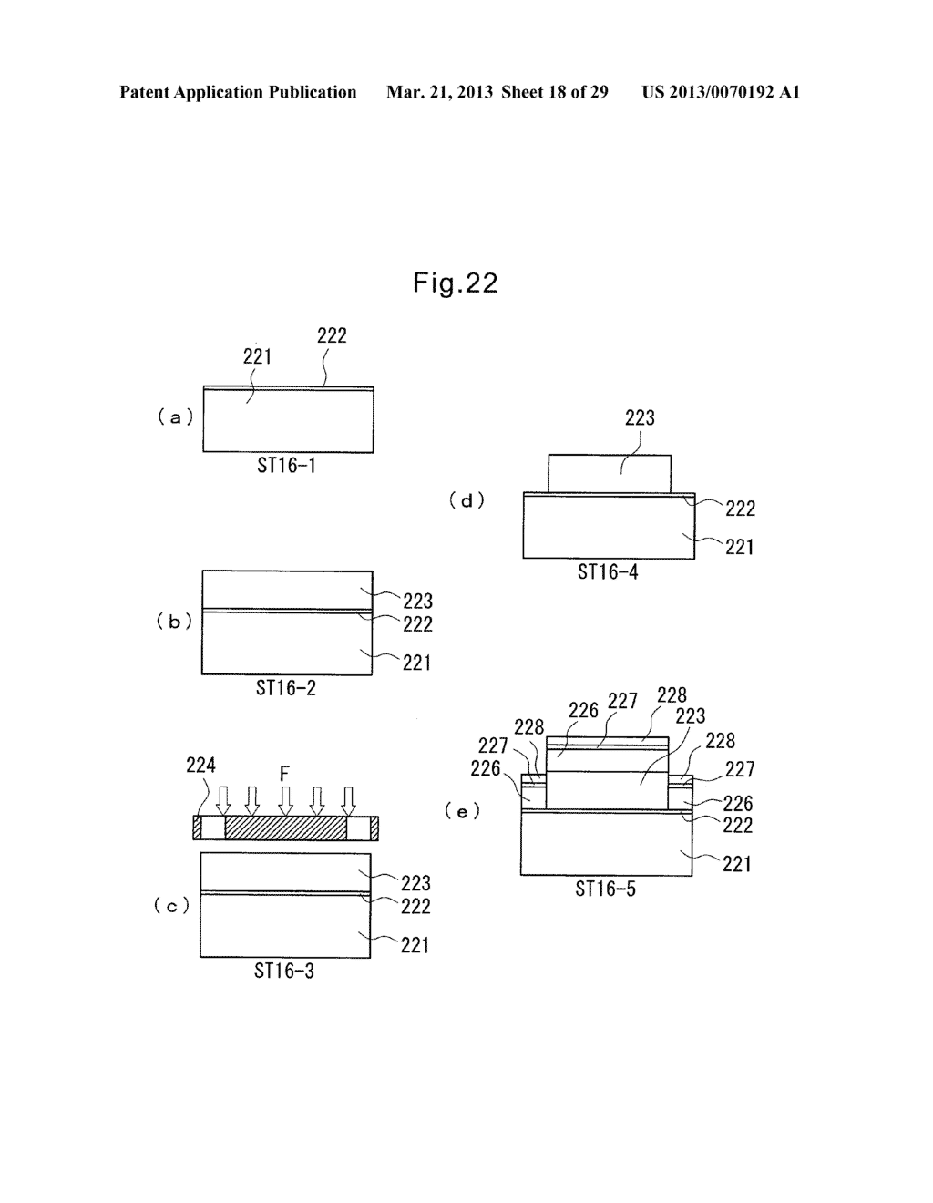 LIQUID CRYSTAL DEVICE AND METHOD OF MANUFACTURING LIQUID CRYSTAL DEVICE - diagram, schematic, and image 19