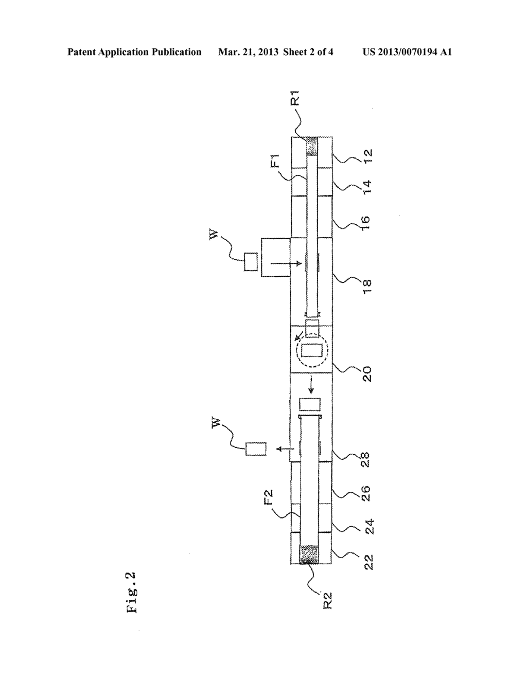 METHOD AND SYSTEM FOR PRODUCING LIQUID CRYSTAL PANEL - diagram, schematic, and image 03