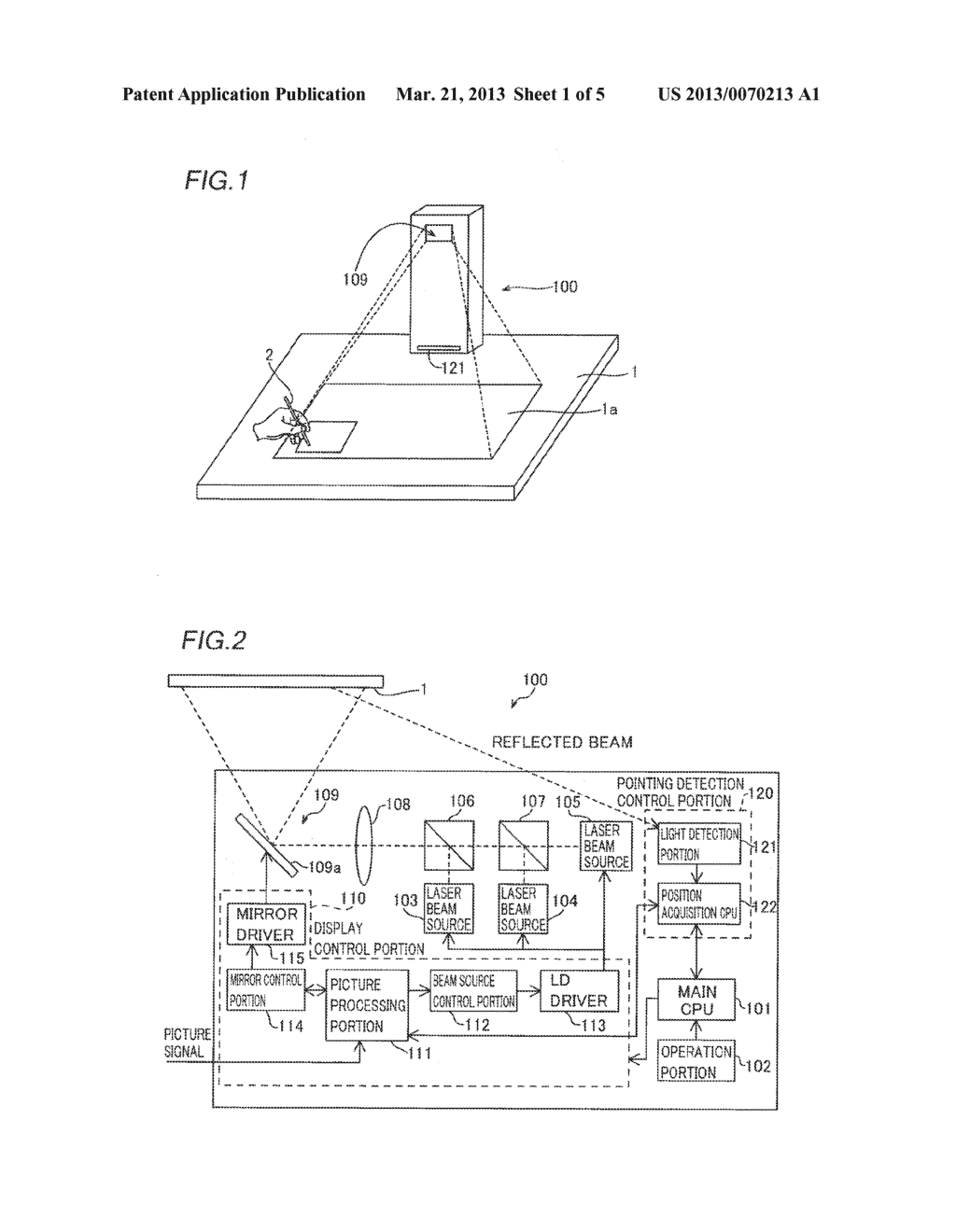 Projector and Projector System - diagram, schematic, and image 02