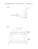 Projector and Projector System diagram and image