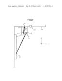 IMAGE PROJECTION APPARATUS diagram and image