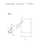 PROBE FOR OPTICAL TOMOGRAPIC IMAGE MEASUREMENT DEVICE AND METHOD FOR     ADJUSTING PROBE diagram and image