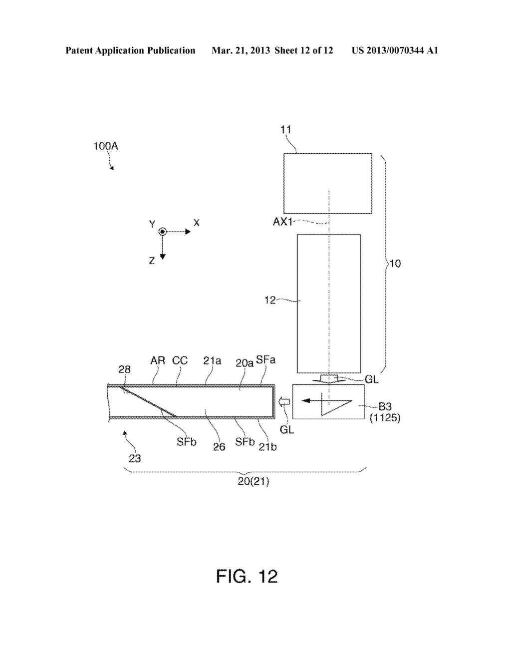VIRTUAL IMAGE DISPLAY DEVICE AND MANUFACTURING METHOD OF VIRTUAL IMAGE     DISPLAY DEVICE - diagram, schematic, and image 13