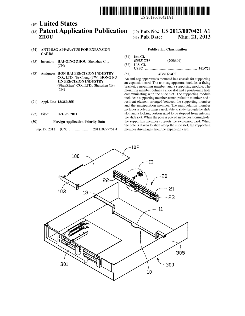 ANTI-SAG APPARATUS FOR EXPANSION CARDS - diagram, schematic, and image 01