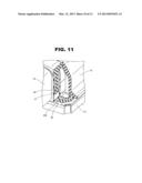 Seal Structure for Electronic Control Device diagram and image