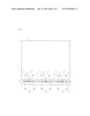 LINEAR LIGHT SOURCE APPARATUS diagram and image