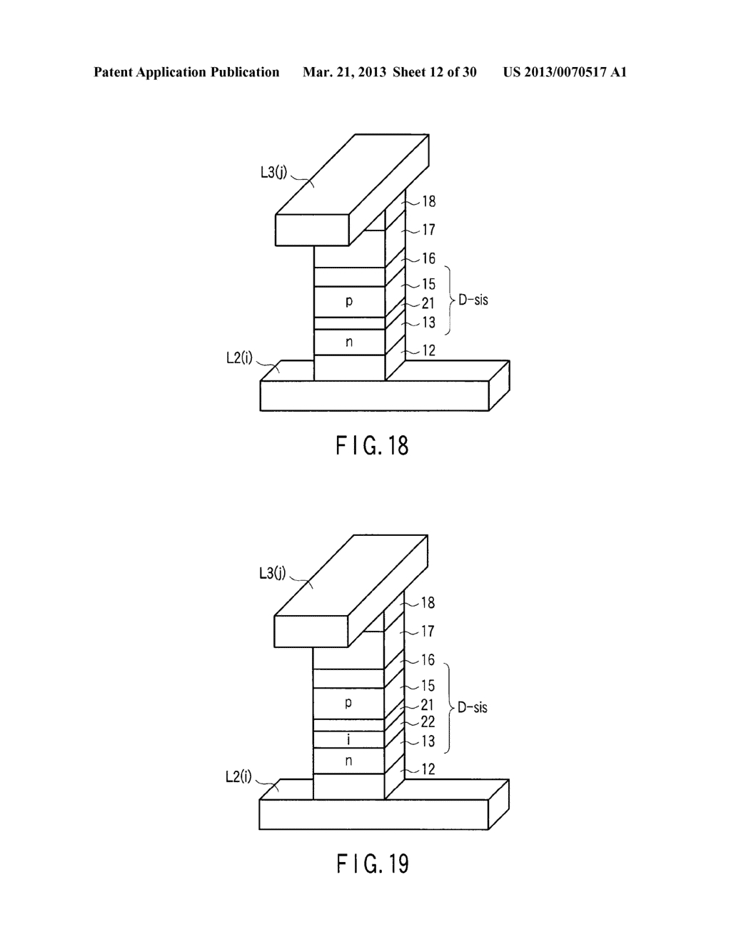 Resistance Change Memory - diagram, schematic, and image 13